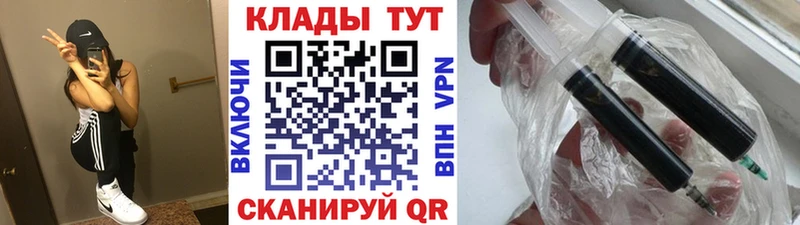 Марихуана Назарово