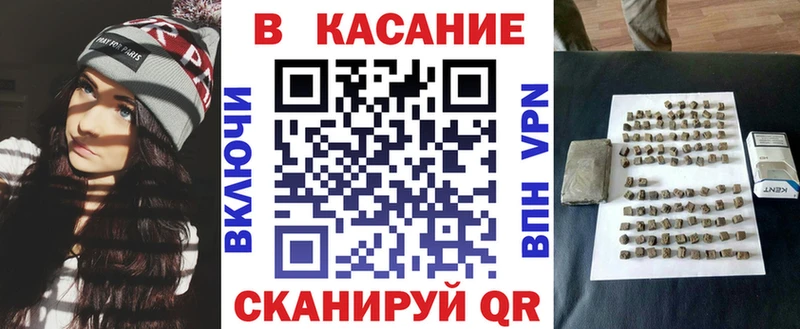 Купить наркотики сайты Назарово Гашиш  А ПВП  МЕФ  БУТИРАТ  Кокаин  Бошки Шишки 
