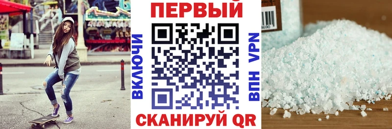 где продают наркотики  Назарово  АМФЕТАМИН Premium 