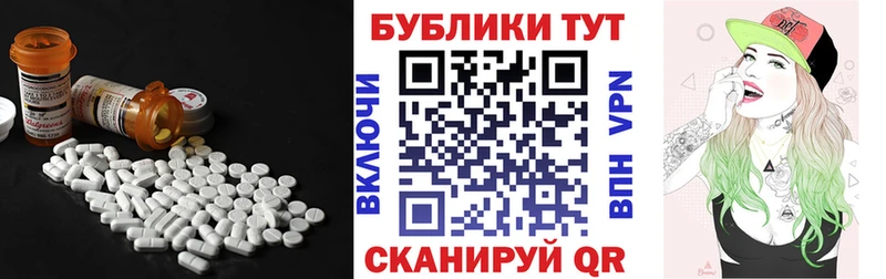 Экстази 280 MDMA  Назарово 