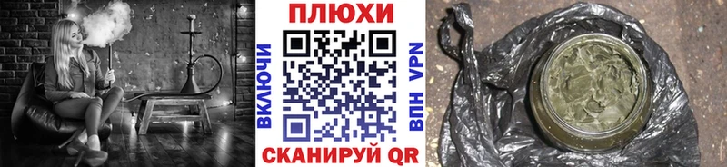 купить наркотик Назарово ГАШИШ хэш