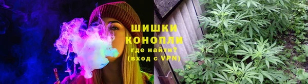 мефедрон Гусев