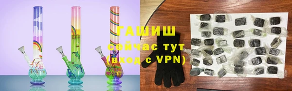 крисы Гусь-Хрустальный