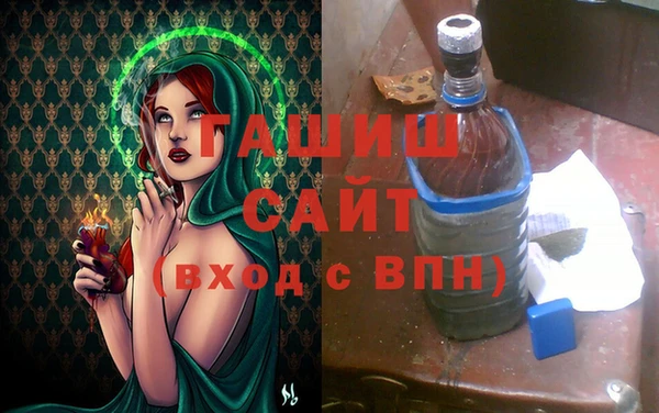 крисы Гусь-Хрустальный