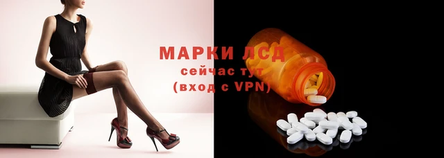 мефедрон Гусев