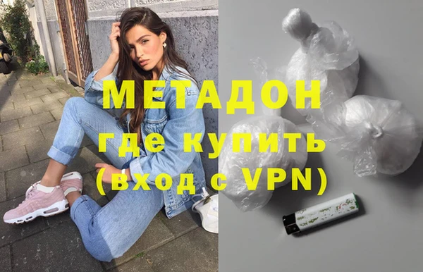 крисы Гусь-Хрустальный