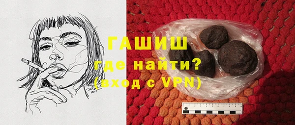 соль ск Янаул