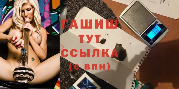крисы Гусь-Хрустальный