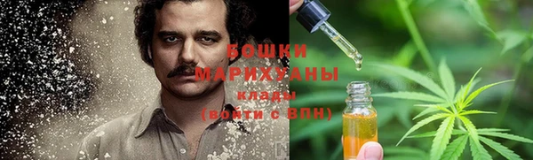 винт Яровое