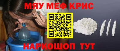 марки lsd Апрелевка