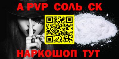 мяу мяу мука Жуковский