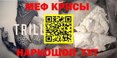 герыч Заводоуковск