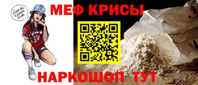 героин Заволжье