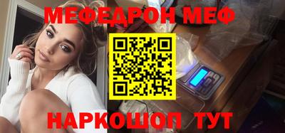 героин Заволжье