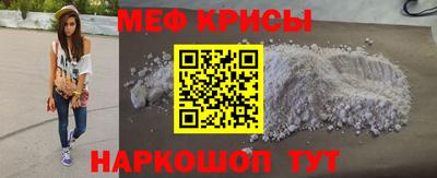 герыч Заводоуковск