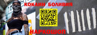 герыч Заводоуковск