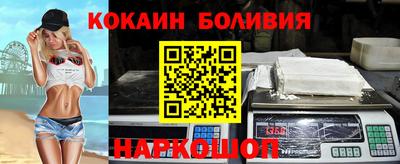 альфа пвп Апшеронск