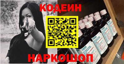 мяу мяу мука Жуковский