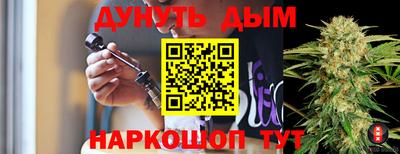 героин Заволжье