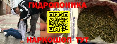 героин Заволжье