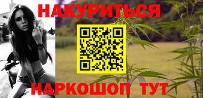 мяу мяу мука Жуковский
