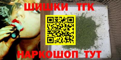 героин Заволжье