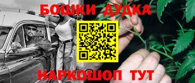 мяу мяу мука Жуковский