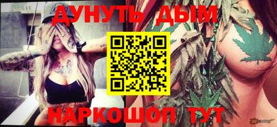 марки lsd Апрелевка