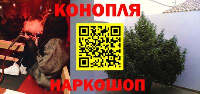 мяу мяу мука Жуковский