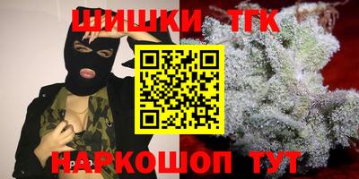 марки lsd Апрелевка