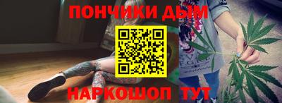герыч Заводоуковск