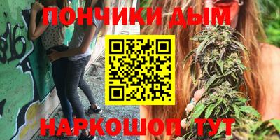 амф Кинель