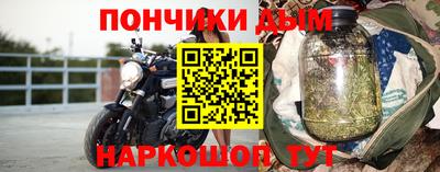 героин Заволжье