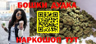 герыч Заводоуковск