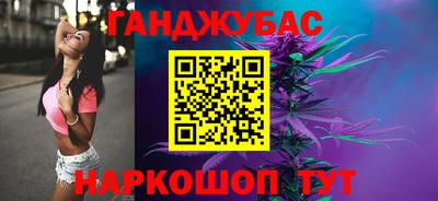 мяу мяу мука Жуковский