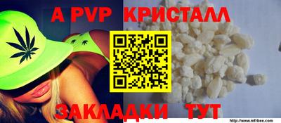 мяу мяу мука Жуковский