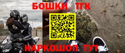 герыч Заводоуковск