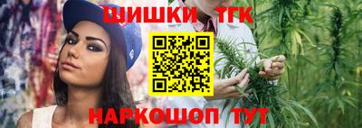 альфа пвп Апшеронск