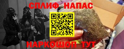 героин Заволжье