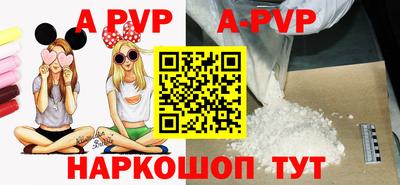 героин Заволжье