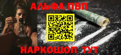 мяу мяу мука Жуковский