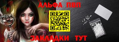 мяу мяу мука Жуковский
