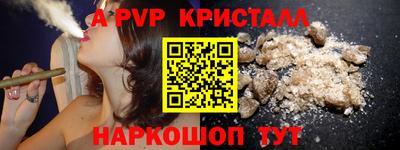 мяу мяу мука Жуковский