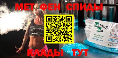 герыч Заводоуковск