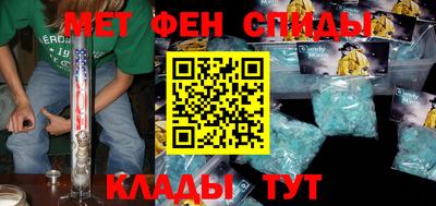 героин Заволжье