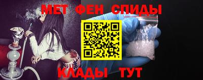 героин Заволжье