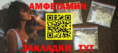 мдма Кингисепп