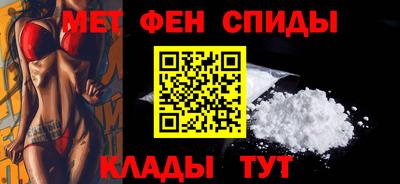 мяу мяу мука Жуковский