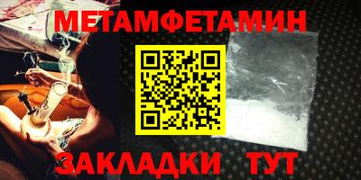 марки lsd Апрелевка