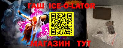 мяу мяу мука Жуковский
